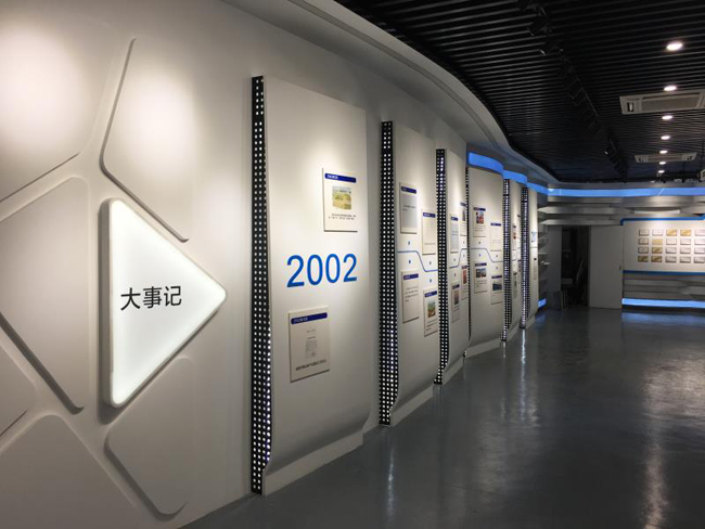 電商產業(yè)園的展廳設計施工一體化項目2.jpg